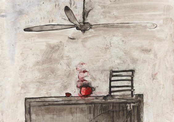 (2015), Ian Bourgeot, paper, ink, coffee