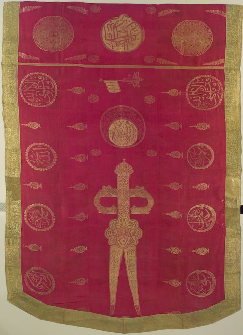 Ottoman Banner Turkey, probably Istanbul