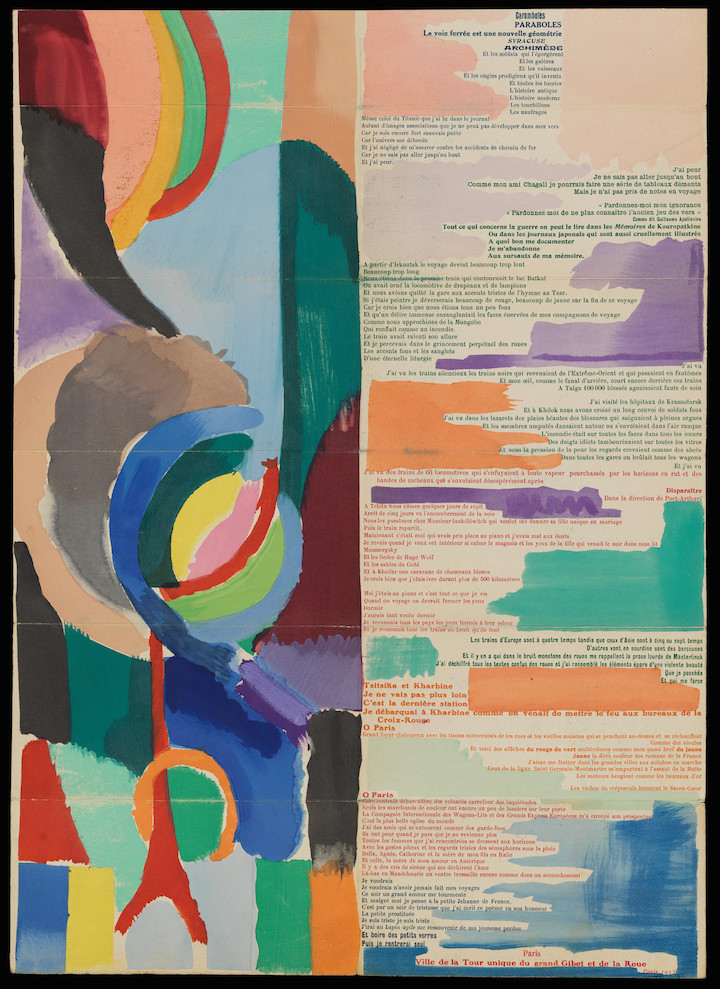 La Prose du Transsibérien et de la Petite Jehanne de France (detail; 1913), Sonia Delaunay. Courtesy of the Los Angeles County Museum of Art