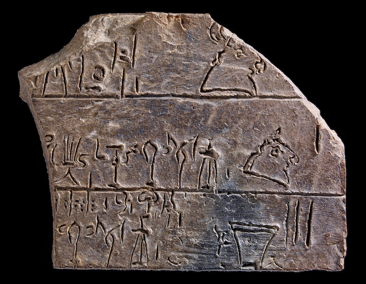 Courtesy of the Fitzwilliam Museum