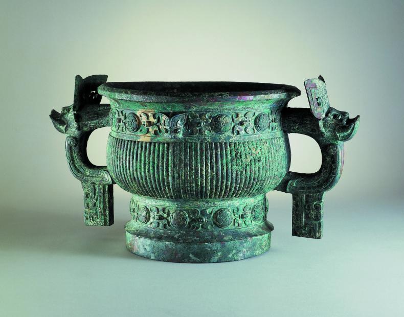 The Kang Hou Gui (11th century BC), China, Henan province