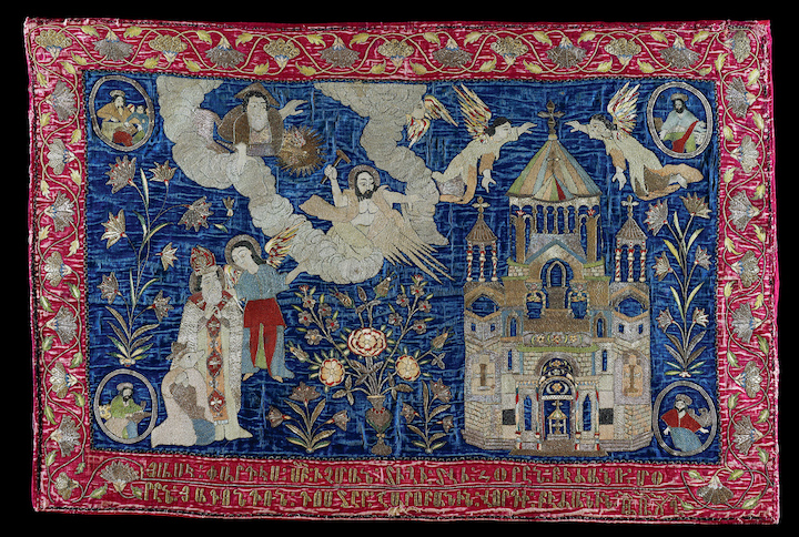 Altar Frontal, 1741, made in Isfahan. Metropolitan Museum of Art, New York