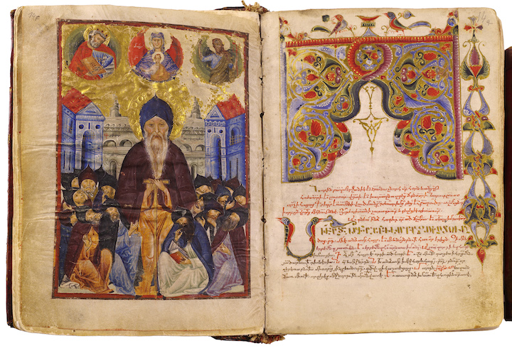 Commentary on the Psalms, 1449, Grigor Tatevatsi, made in Caffa, Crimea. Metropolitan Museum of Art, New York