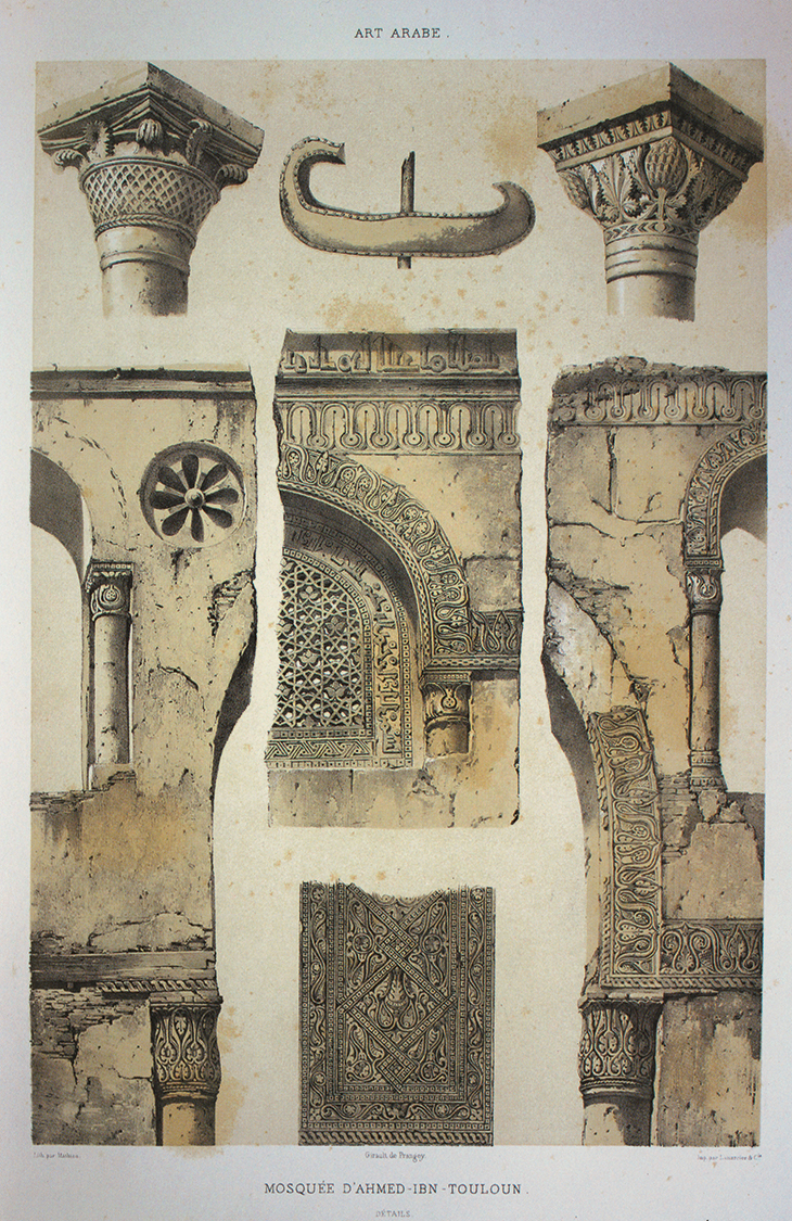 The minaret’s original boat-shaped finial (top, centre) can be seen in this drawing from L’Art arabe (1869–77) by Émile Prisse d’Avennes.