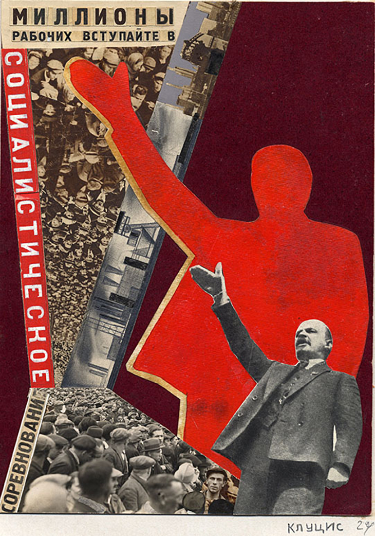 Millions of workers! Join the socialist competition! (c. 1927), Gustav Klucis.