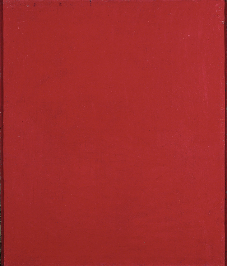 Pure Red (1921), Alexander Rodchenko.