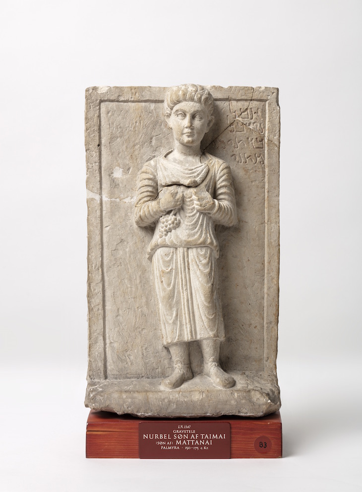 Stele with Nurbel, Palmyra