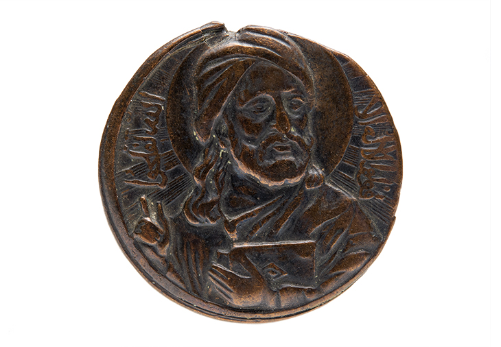 Medallion with portrait of the Prophet Muhammad (n.d.), south-west or central Asia.