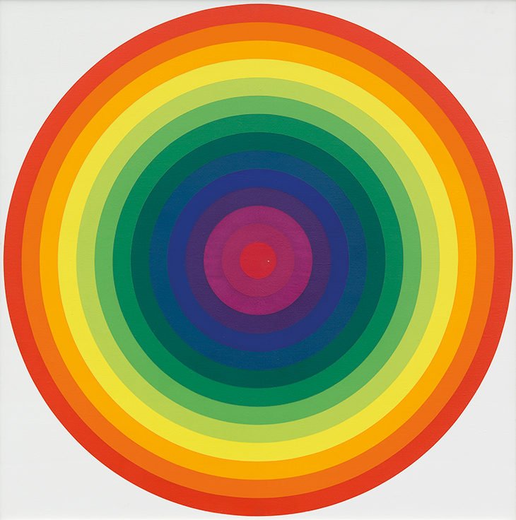 Série 14 E n °12 (1972), Julio Le Parc.