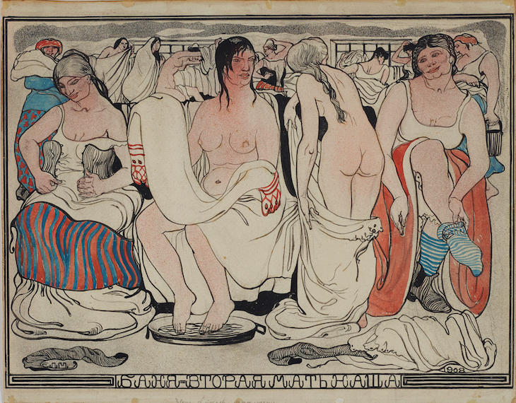 Banja, Volksbilderbogen (1908), Elena Luksch-Makowsky.