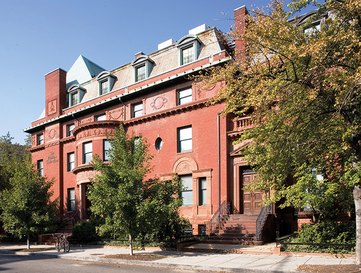 The exterior of The Phillips Collection in Washington, D.C.