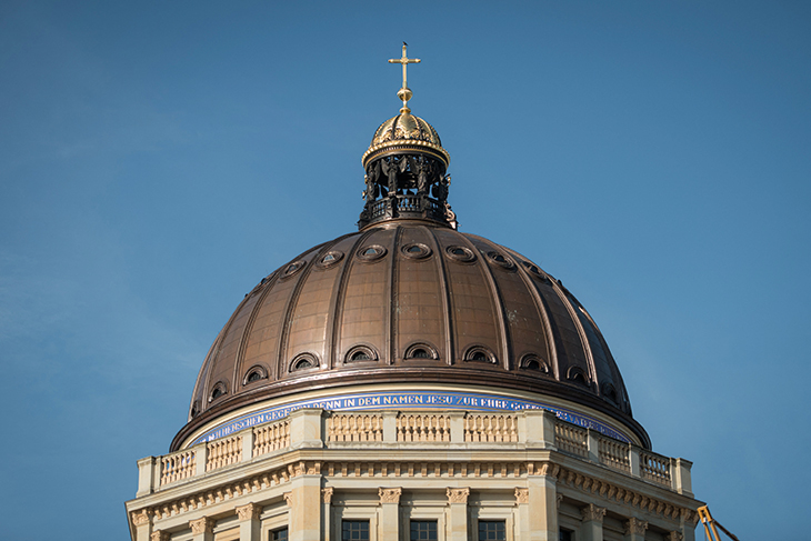 The dome of the rebuilt Berlin Palace, photographed in 2021.