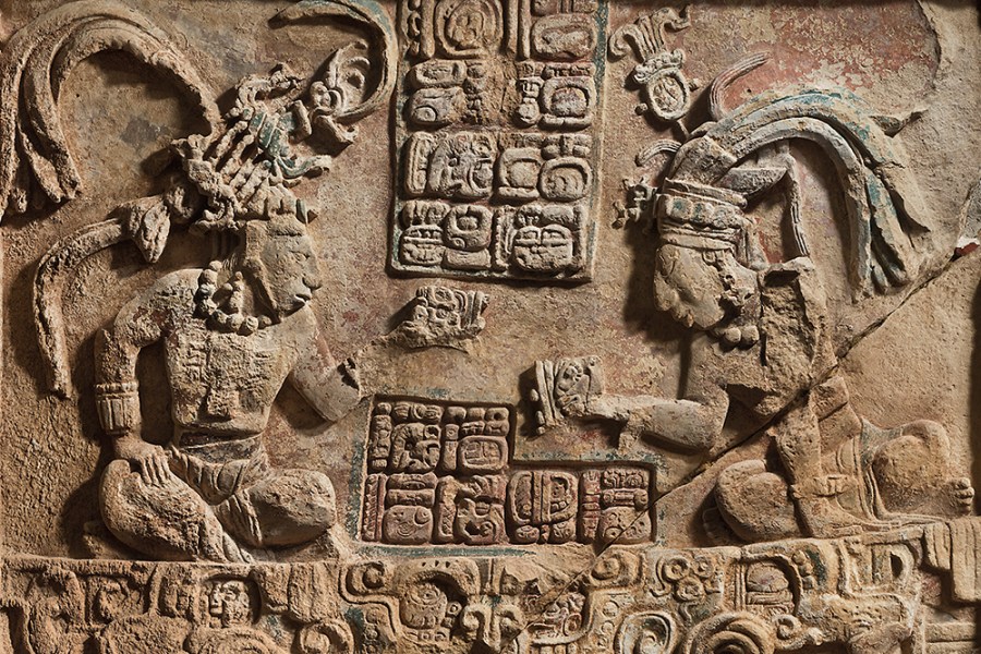 Lintel 1 from Laxtunich (773), Guatemala. Current location unknown.