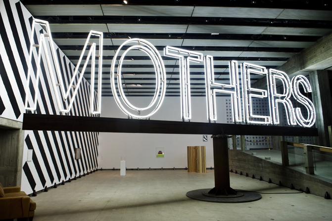 Martin Creed 'What's the point of it?' Installation view at the Hayward Gallery, London 2014
