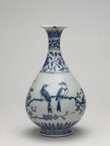 Porcelain bottle with underglaze cobalt blue decoration (Yongle era, 1403–1424), Jingdezhen, Jiangxi province