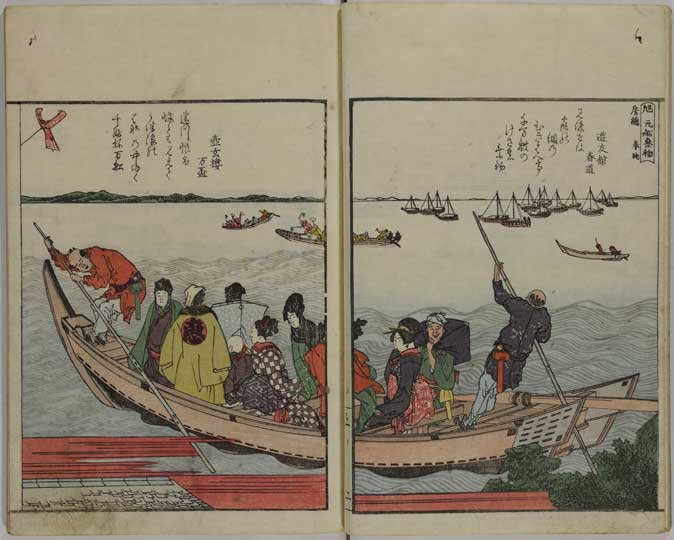(Illustrated book, Both Sides of the Sumida River at a Glance) (c. 1805–6), Katsushika Hokusai
