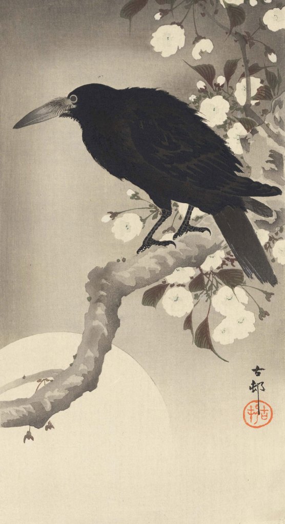 (c. 1900), Ohara Koson (1877–1945), nishiki-e print, 36.9 x 19.4cm.