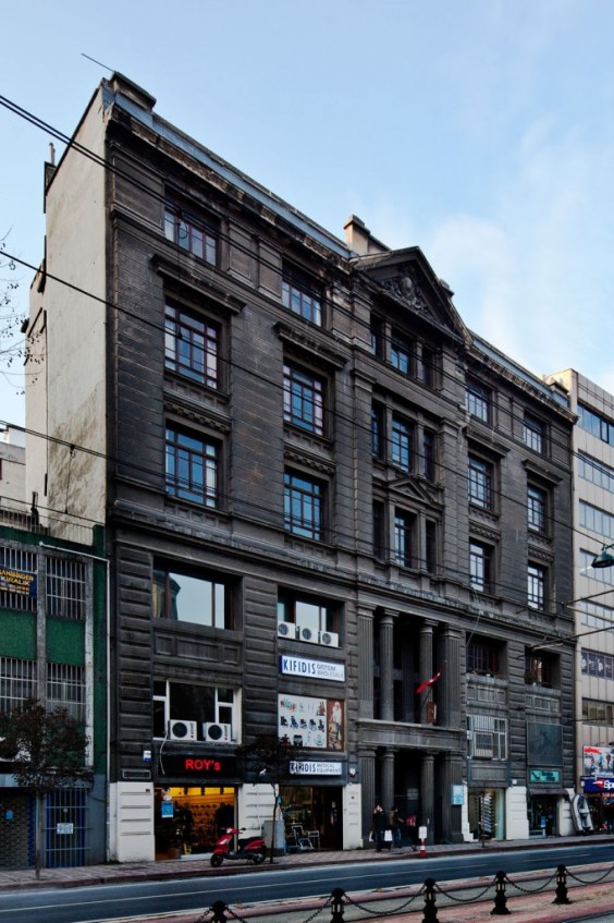 The Galata Greek Primary School