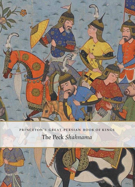 Princetons-Great-Persian-Book-of-Kings