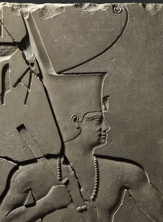 (detail; Egyptian, Middle Kingdom, Dynasty 12, reign of Senwosret I, c. 1961–1917 BC).
