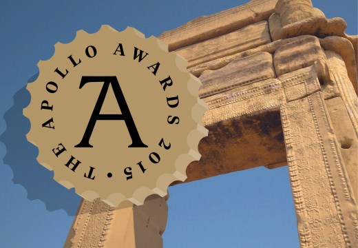 Apollo Awards: Digital Innovation of the Year: Million Image Database