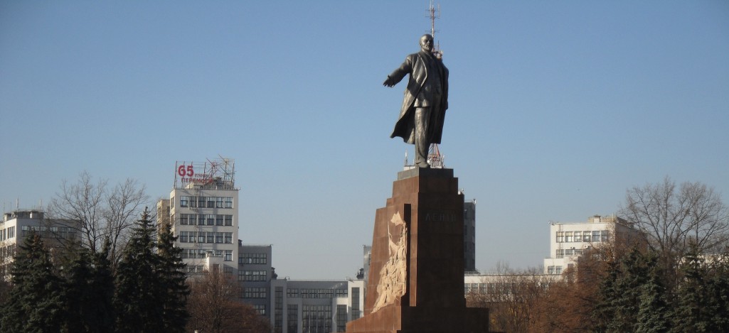 Statue of Lenin in Kharkiv, erected in 1964 and removed in 2014