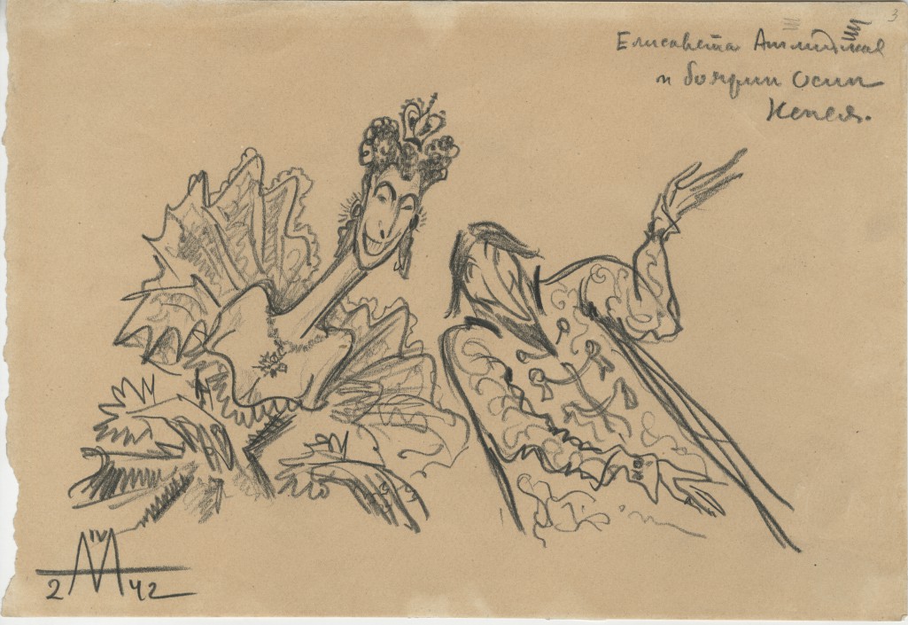 preparatory drawing for Ivan the Terrible, 1942, Sergei Eisenstein