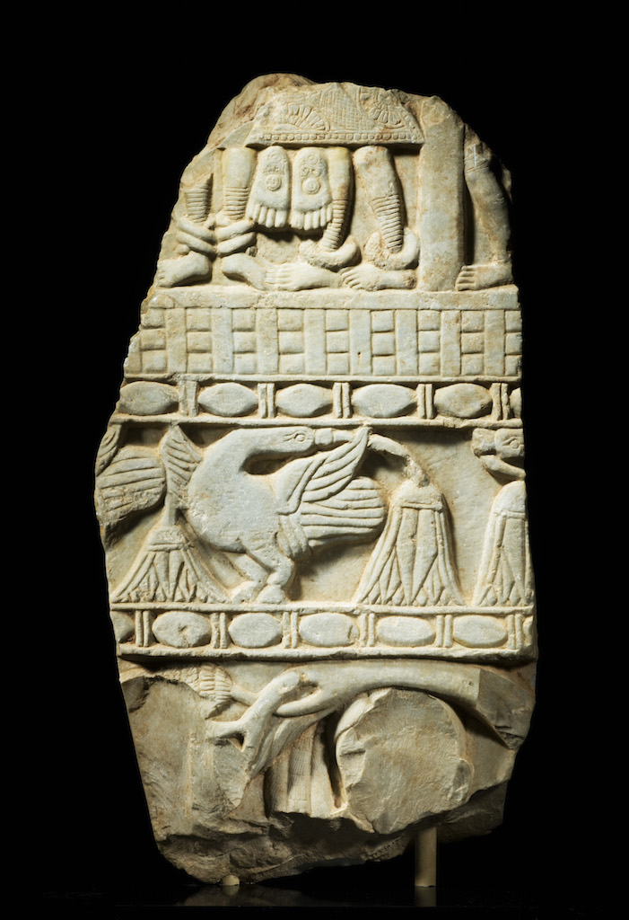 Fragment of a Frieze from a Stupa