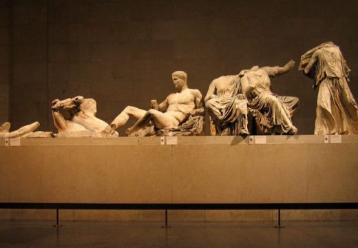 East pediment of the Parthenon frieze at the British Museum.