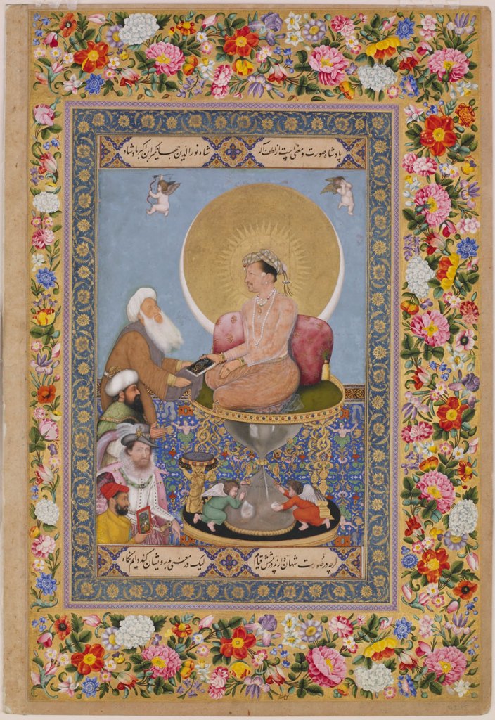 Jahangir Preferring a Sufi Shaikh to Kings, from the St Petersburg Album, (1615–18), Bichitr. Freer Gallery of Art, Smithsonian Institute, Washington D.C.