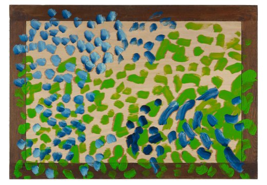 Love Song (2015), Howard Hodgkin.