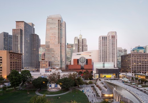 View of SFMOMA from Yerba Buena Gardens