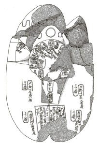 Plate 36 from Literary Texts from the Temple of Nabu, showing a model of a liver used for interpreting omens