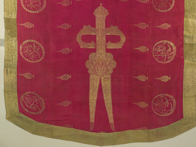 Ottoman Banner (detail, A.D. 1819–20), Turkey, probably Istanbul.