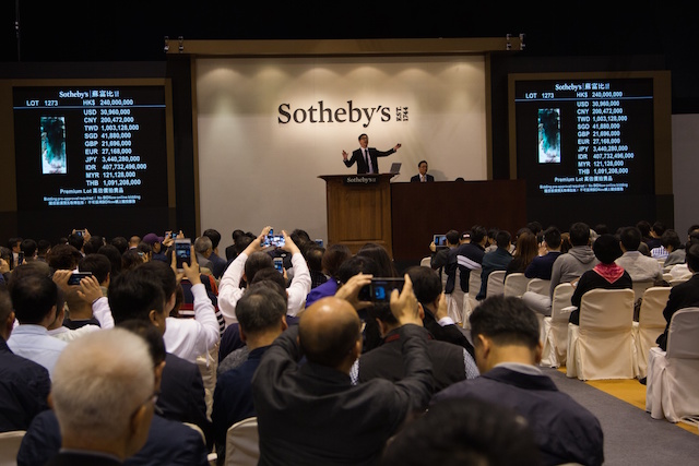 Auction of fine Chinese Paintings, Sotheby's Hong Kong, 2016