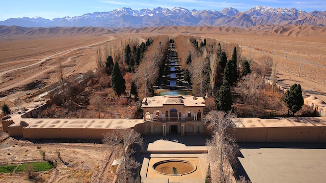 The Persian Qanat: Aerial View, Jupar, Bagh-e Shahzadeh (Mahan)