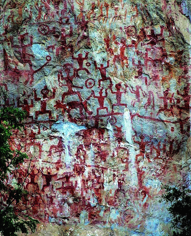 Zuojiang Huashan Rock Art Cultural Landscape: Part of Ningming Huashan Rock Art