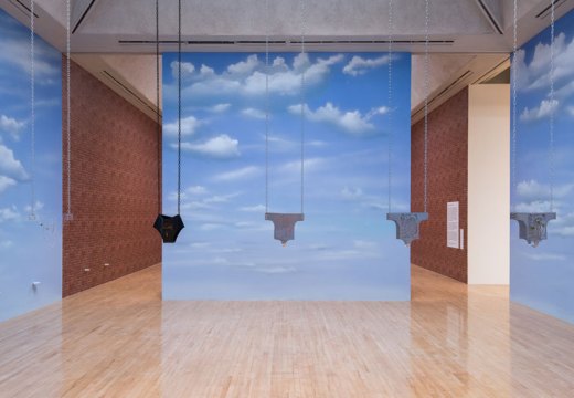 Anthea Hamilton's installation at the 'Turner Prize 2016', Tate Britain. Courtesy Joe Humphrys © Tate Photography