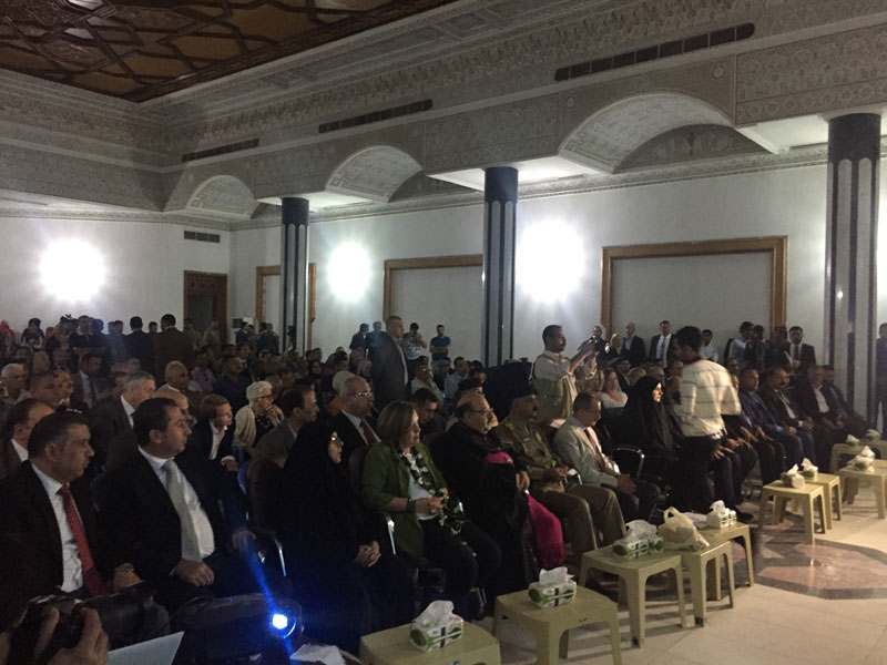 The opening of the Basrah Museum