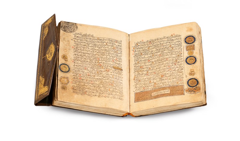 Single-volume Qur’an, copied by Abu'l-Qasim Ali ibn Abdallah ibn al-Husayn, probably eastern Iran or present-day Afghanistan, (c. 1020–30). 