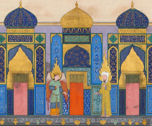 Miniature (detail) from a copy of al-Sarai's Nahj al-Faradis (The Paths of Paradise), Iran, Herat. 
