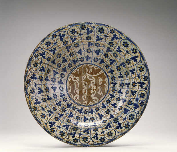 Hispano-Moresque dish with bryony leaf decoration and HIS Christogram
