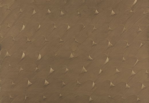 1984 (1984), Cho Yong-Ik.