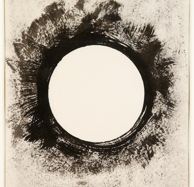 Untitled, (1946), Barnett Newman. Courtesy Louisiana Museum of Modern Art