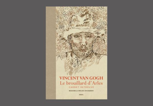 Vincent Van Gogh lost sketchbook