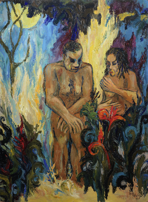 Adam and Eve (1965), Uche Okeke. Courtesy of Bonhams. (£20,000-30,000)