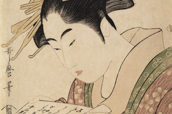 Mu Tamagawa (The Six Jewel Rivers), Kinuta Tamagawa (detail) (c. 1795–96), Kitagawa Utamaro. Galerie Tanakaya, price on application