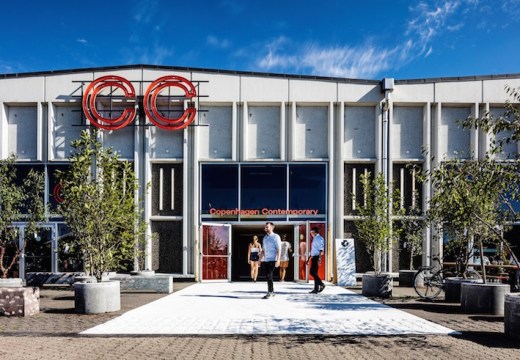 Entrance to Copenhagen Contemporary. Photo: Anders Sune Berg