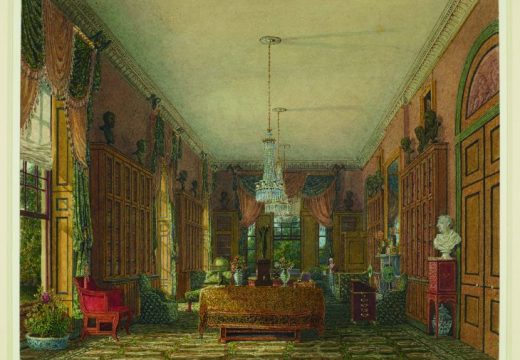 Frogmore House, The Queen's Library, Charles Wild, Royal Collection Trust/© Her Majesty Queen Elizabeth II 2017