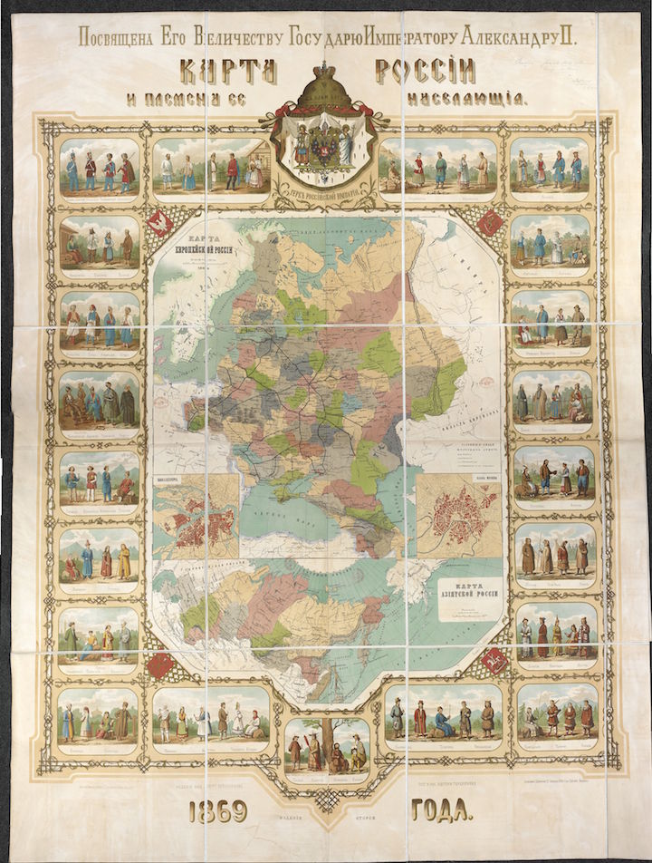 Map of Russia and its Peoples designed by Nestor Terebenev, St Petersburg, 1869. Courtesy of British Library Board